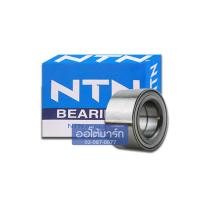 ราคา NTN ลูกปืนล้อหน้า NISSAN CEFIRO A33 AU0908 3LL จำนวน 1 ตับ (4208994656)