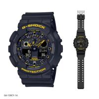 ราคา Casio G Shock นาฬิกาข้อมือผู้ชาย G SHOCK GA 700CY 1A GA 100CY 1A GA B001CY 1A GW B5600CY 1 GA B2100CY 1A ของแท้ประกันศูนย์ 1 ปี (21183757537)