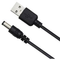 ราคา อะแดปเตอร์ USB DC สายชาร์จสำหรับเราเตอร์ D Link DI 624 DI 704GU (1781198827)