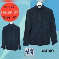 ราคา 2 2 เสื้อเชิ๊ต แฟชั่น สไตล์เด็กช่าง แนวสตรีท เสื้อยีนส์ แนวเสี่ย USA เกาหลี มือสอง สภาพดี ราคาถูก ซักอบแล้ว พร้อมใส่ (20107213062)