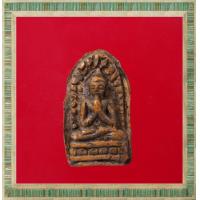 ราคา พระรอด พระสะสม พระเก่า พระกรุ พระเครื่อง jaeiamulrts c63 (19232005039)