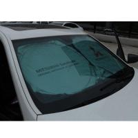 ราคา แผ่นคลุมปกป้องรถบังแดด UV กระจกหน้าม่านบังแดด Lancer ASX Triton Outlander Pajero EX (17315730940)