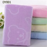 ราคา ผ้าเช็ดตัว นาโน ผ้าขนหนู ผ้าเช็ดตัว ผ้าขนหนู ฝ้าย 100 ขนาด น้ำหนัก 300กรัม ผ้าเช็ดหน้า ผ้าเช็ดมือ ผ้าขนหนูเด็ก ผ้าเช็ดตัวเด็ก ผ้าขนหนูทารก ผ้าขนหนูเล็ก ผ้าเช็ดหน้าเด็ก (17280740834)