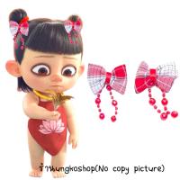ราคา กิ๊บติดผมอาหมวย สีแดง ตรุษจีน หางยาว ปอมๆ อาหมวย พร้อมส่งจากไทย (17186878093)