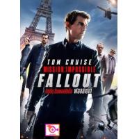 ราคา ลด 50 DVD The Godfather II เดอะ ก็อดฟาเธอร์ ภาค 2 และ ดีวีดี หนังใหม่ หนังขายดี รายชื่อทั้งหมด ดูในรายละเอียดสินค้า (16822092247)