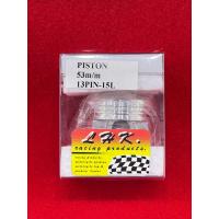 ราคา ลูกสูบLHk สลัก13มิลมีขนาด53มิลถึง67มิล (15484939240)