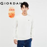 ราคา Giordanoผู้ชาย เสื้อคลุมผ้าไหมและผ้าขนสัตว์ปิดผนึก Free Shipping 01022867 (16117362853)