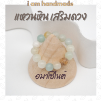 ราคา แหวนหิน หินมงคล ขนาด 4 มิล หินแท้ 100 แหวนหินนำโชค แหวนหินมงคล แหวน หินนำโชค แหวนหินแท้ แหวนหินสี แหวนผู้หญิง (15857266851)