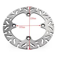 ราคา 220mm Motorcycle Steel Rear Brake Disc Rotor For Honda XR250 CRM250 XLR250 NX600 NX650 XL250 XR 250 440 400 600 650 R (12136208965)