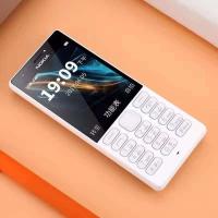 ราคา Nokia 216 แคนดี้บาร์ หน้าจอใหญ่ โทรศัพท์คนแก่ ตัวใหญ่ เสียงดัง โทรศัพท์เล็กเก่า สแตนด์บายนาน (11713730890)