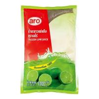 ราคา ส่งด่วน น้ำมะนาวแช่แข็ง 1000 กรัม aro Frozen Lime 1000 g สินค้าราคาถูก พร้อมเก็บเงินปลายทาง (14187499785)