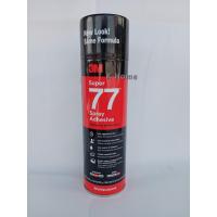 ราคา 3M 77 กาวสเปรย์ 77 ขนาดบรรจุ 16 75 oz 475 g Super Spray Adhesive Multipurpose Spray Adhesive (9128104747)