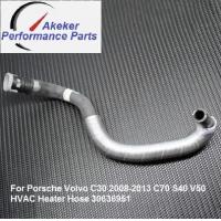 ราคา For Porsche Volvo C30 2008 2013 C70 S40 V50 HVAC Heater Hose 30636951 (14514456267)