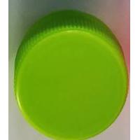 ราคา ขวดน้ำพลาสติกทรงแบนสไตล์เกาหลี 150 ML จำนวน 300 ใบ พร้อมฝาปิด (8594706106)