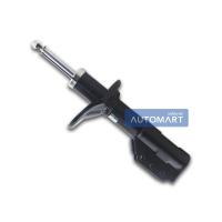 ราคา RICCO โช๊คอัพหน้า MAZDA 323 ASTINA 95 98 แก๊ส ซ้าย จำนวน 1 ต้น (5634938836)
