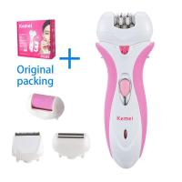 ราคา Kemei 4 in 1 Rechargeable Hair Epilator Women Shaver Female Electric Hair Shaving Machine Body Lady Trimmer Removal (11376150016)