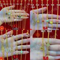 ราคา รับออมทอง สร้อยข้อมือ 1 สลึง น้ำหนัก 3 79 กรัม พร้อมใบรับประกันของแถมทุกชนิด (9858525669)