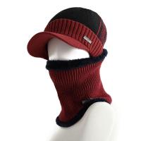 ราคา หมวกไหมพรมพร้อมปลอกคอ 2 ชิ้น หมวก ปลอกคอ ส่งจากไทย (20567021104)