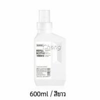 ราคา ขวดใส่น้ำยาปรับผ้านุ่ม ขวดรีฟิล ขวดน้ำยาซักผ้า Empty bottles for dispensing liquids (15553287024)
