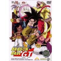 ราคา หนัง DVD ออก ใหม่ Dragon Ball GT ดราก้อนบอล จีที จัดชุด เสียง ไทย ญี่ปุ่น ซับ ไทย DVD ดีวีดี หนังใหม่ (19928568730)