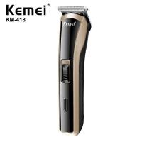 ราคา ปัตตาเลี่ยน Kemei แบตตาเลี่ยน ปัตตาเลี่ยนไร้สาย แบตเตอร์เลี่ยน แบตตาเลี่ยนไร้สาย ปัตตาเลี่ยนตัดผม ဆ ပင ည ပ စက Professional Hair Clipper (7473370791)