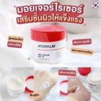ราคา Atopalm MLE skin barrier cream ขนาด 100 ml (19801679943)