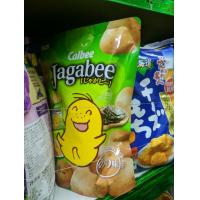 ราคา มันฝรั่ง Jagabee จากญี่ปุ่น (20229368335)