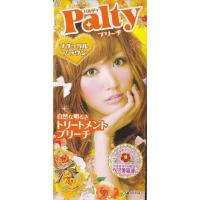 ราคา ส่งฟรี Palty Hair Color ครีมเปลี่ยนสีผม นำเข้าจากญี่ปุ่น ทำเองได้ง่าย อุปกรณ์ครบ (325168861)