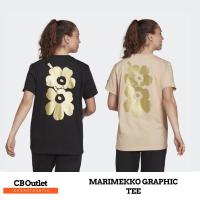 ราคา New เสื้อยืดผู้หญิง เสื้อยืด ADIDAS MARIMEKKO TEE GT8820 (20870191374)