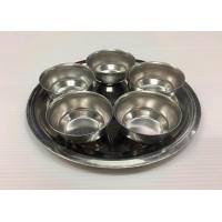 ราคา ชุดถวายข้าวพระสเตนเลส ชุดจานถวายข้าวเจ้าที่ เตี่ยจูเอี๊ยะ ชุดจานชามสำหรับใส่ข้าวไหว้พระ ชุดถ้วยข้าวพระ ทำบุญ สังฆภัณฑ์ วัด พระ กฐิน เข้าพรรษา ออกพรรษา จำพรรษา บูชา ถวายพระ จำพรรษา สังฆบูชา (1586290034