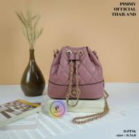 ราคา กระเป๋าPimmy PP1428 แบรนด์แท้100 ทรงขนมจีบ หนังนุ่มลายตาราง 8 5 นิ้ว (12085234595)