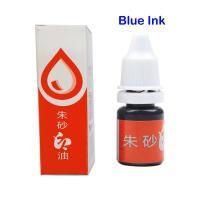 ราคา Super Cinnabar Inkpad Calligraphy Painting Red Blue Ink Paste Round Chinese Yinni Waterproof Anti smudge Chinese Seal Red Ink Pad Zhusha Ink Pad for hanko stamp pad chop signature (14004735785)