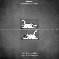 ราคา สติกเกอร์ติดรถลายแมวรอยข่วนสติกเกอร์สะท้อนแสงติดรถยนต์ลายการ์ตูนแมวไซมอนสติกเกอร์ปิดรอยขีดข่วนบนตัวรถไฟฟ้าสำหรับรถจักรยานยนต์ (20496208797)