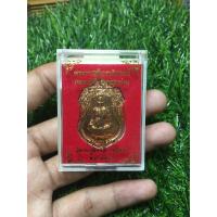 ราคา หลวงปู่โต๊ะ วัดประดู่ฉิมพลี แท้ (20373966721)