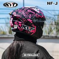 ราคา หมวกกันน็อค KYT NF J OPEN FACE ลายนักแข่ง 2022 (16551405935)