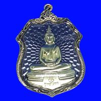ราคา ใหม่ มาแรง ตรงปก ส่งไว เชิญบูชา เหรียญหลวงพ่อพระพุทธโสธร มงคลเศรษฐี ลงยา พ ศ ๒๕๕๕ BY SINNATDAKIT (362767504)
