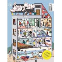 ราคา happening 108 Love and Piece (11540707363)