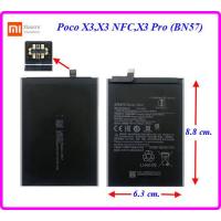 ราคา แบตเตอรี่ Xiaomi Poco X3X3 NFCX3 Pro BN57BN61 (19587557942)
