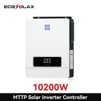 ราคา ECGSOLAX 8200W 10200W ตัวแปลงพลังงานแสงอาทิตย์แบบผสม48V อินเวอร์เตอร์เพียวไซน์เวฟอินเวอร์เตอร์230VAC MPPT ในตัว160A 180A PV เครื่องควบคุมการชาร์จ500VDC ได้สูงสุด (20449961198)