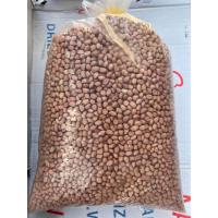 ราคา ถั่วลิสงดิบ 10กิโลกรัม (20394327806)