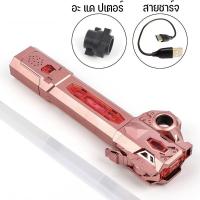 ราคา Crystal พร้อมส่ง ดาบของเล่น ดาบเลเซอร์ Star Wars Lightsaber ยืดหดได้ ดาบคู่ต่อกันได้ ดาบเรืองแสง ของเล่นสําหรับเด็ก (19160578344)