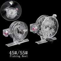 ราคา Weihe รอกตกปลาปั่นน้ำแข็งแบบรอกตกปลาน้ำหนักเบามาก45มม 55มม ทำจากพลาสติก ABS (20954943788)