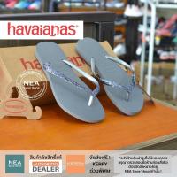 ราคา ลิขสิทธิ์แท้ HAVAIANAS Slim Glitter II W NEA รองเท้าแตะ ผู้หญิง ลิขสิทธิ์แท้ ฮาวายานัส รุ่น 4146975 (16567833053)