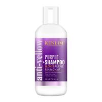 ราคา I Cosmetics Store แชมพูสีม่วงถึงเหลืองหลังย้อม แก้ฟอกสี กำจัดแชมพูสีเหลืองเป็นสีส้ม แชมพูสีม่วง (16369700694)