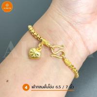 ราคา เหมือนจริงที่สุด สร้อยข้อมือ 1 บาท สร้อยข้อมือทอง ไมครอนแท้24K ทองปลอม เหมือนจริงที่สุด กำไลข้อมือ กำไลทอง บริการเก็บเงินปลายทาง (16006099087)