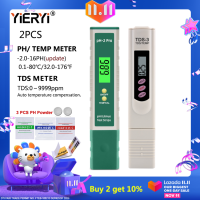 ราคา Yieryi Updateเครื่องวัดค่าPH TDSเครื่องวัดอุณหภูมิน้ำตัวทดสอบคุณภาพพร้อมสำหรับดื่มน้ำHydroponicsสระว่ายน้ำ (5082154301)