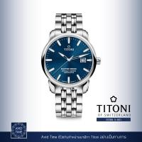 ราคา นาฬิกา Titoni Master Series 41mm Blue Dial Stainless Bracelet 83188 S 661 Avid Time ของแท้ ประกันศูนย์ (10165905835)