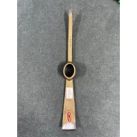 ราคา อีเตอร์ อีเตอร์ขุด อีเตอร์ขุดดิน จิก จิกขุด จิกขุดดิน จอบอีเตอร์ จอบขุดดิน ทำจากเหล็กรางรถไฟ UY4745KH5546 (9181742178)