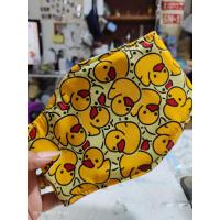 ราคา โอบิสุนัขเพศผู้ (15722854078)