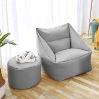 ราคา Elegant Style Bean Bag Chair เก้าอี้บันแบ็ก เก้าอี้พร้อมเม็ดโฟม โซฟาเม็ดโฟมบีนแบ็ก บันแบ็ก บีนแบค (15570683497)